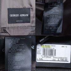 画像5: ジョルジオアルマーニ黒ラベルのオリーブスーツ（54L）A/W (5)