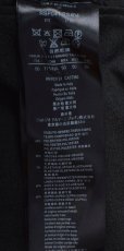 画像3: ジョルジオアルマーニ黒ラベル,濃い目グレー無地パンツ(50/56)S/S ポリエステル／レーヨン (3)