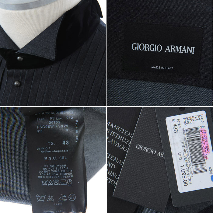 J5072 新品 ジョルジオアルマーニ 黒タグ 柄シャツ ブラック×ホワイト