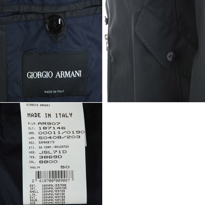 10万円均一SALE!!! ジョルジオアルマーニ黒ラベルのアウタージャケット(50)